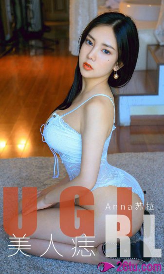 庄达菲个人资料简介